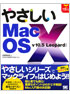 商品イメージ