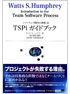 商品イメージ