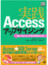 商品イメージ