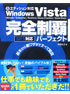 商品イメージ