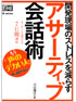 商品イメージ