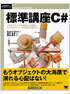 商品イメージ