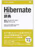 商品イメージ