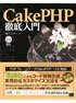 商品イメージ