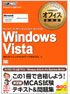 商品イメージ