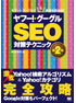 商品イメージ