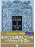 商品イメージ