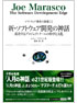 商品イメージ