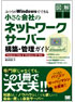 商品イメージ
