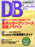 商品イメージ