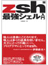 商品イメージ