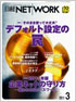 商品イメージ