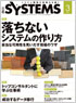 商品イメージ