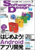商品イメージ