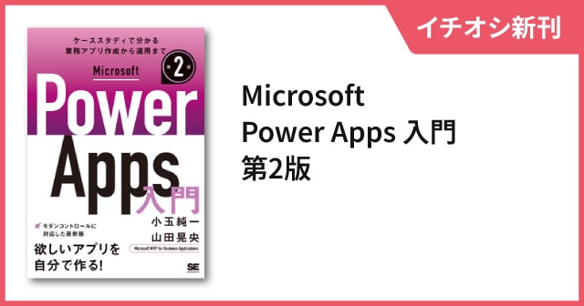 CLOUD GYM 教科書 6冊セット バラ売り可 SEshop｜ 翔泳社の本・電子書籍通販サイト