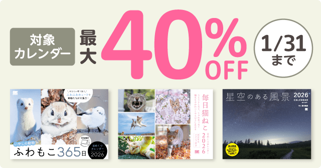 SEshop｜ 翔泳社の本・電子書籍通販サイト