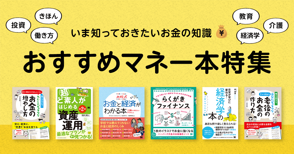 【中古】 ファイナンスの最適化入門/講談社/藤田岳彦 中古】 ファイナンスの最適化入門 （ファイナンスの最適化入門