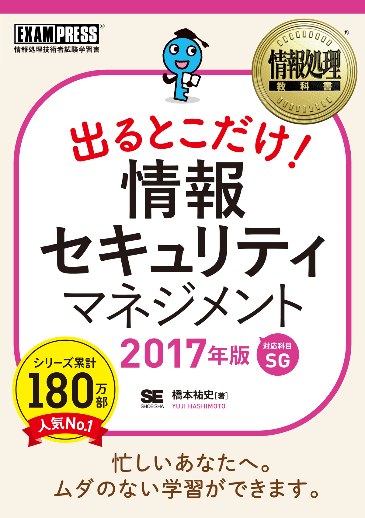 国内no 1の広告媒体資料 マーケティング資料のポータルサイト