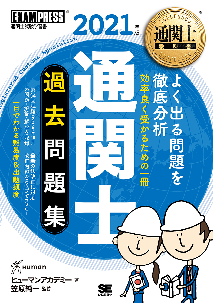 取扱説明書(ZXL)｜テルワールド（NTT中古ビジネスフォン販売店）