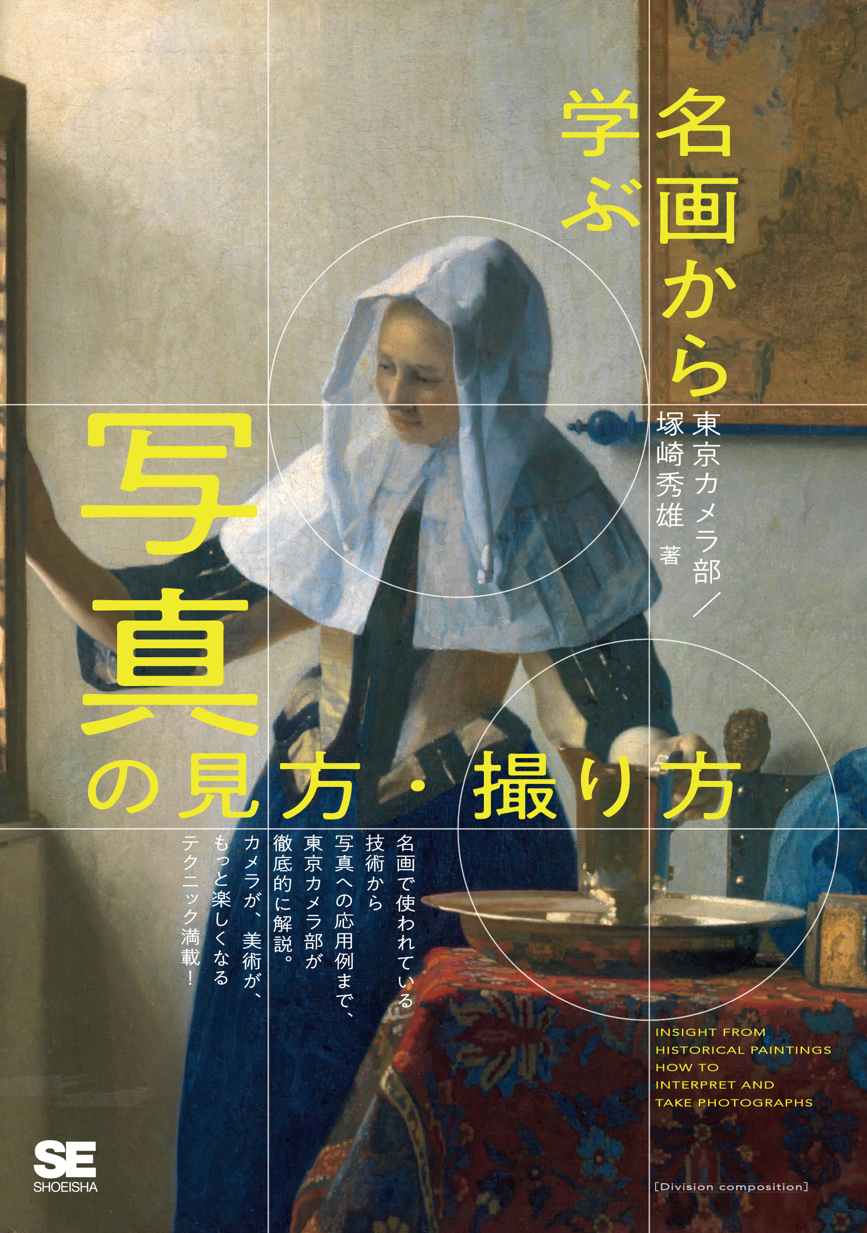 説明書きは写真の方を参考にして下さい。 組立説明書のイラストを頼んだら「Gemini」が期待を軽々越えてきた話
