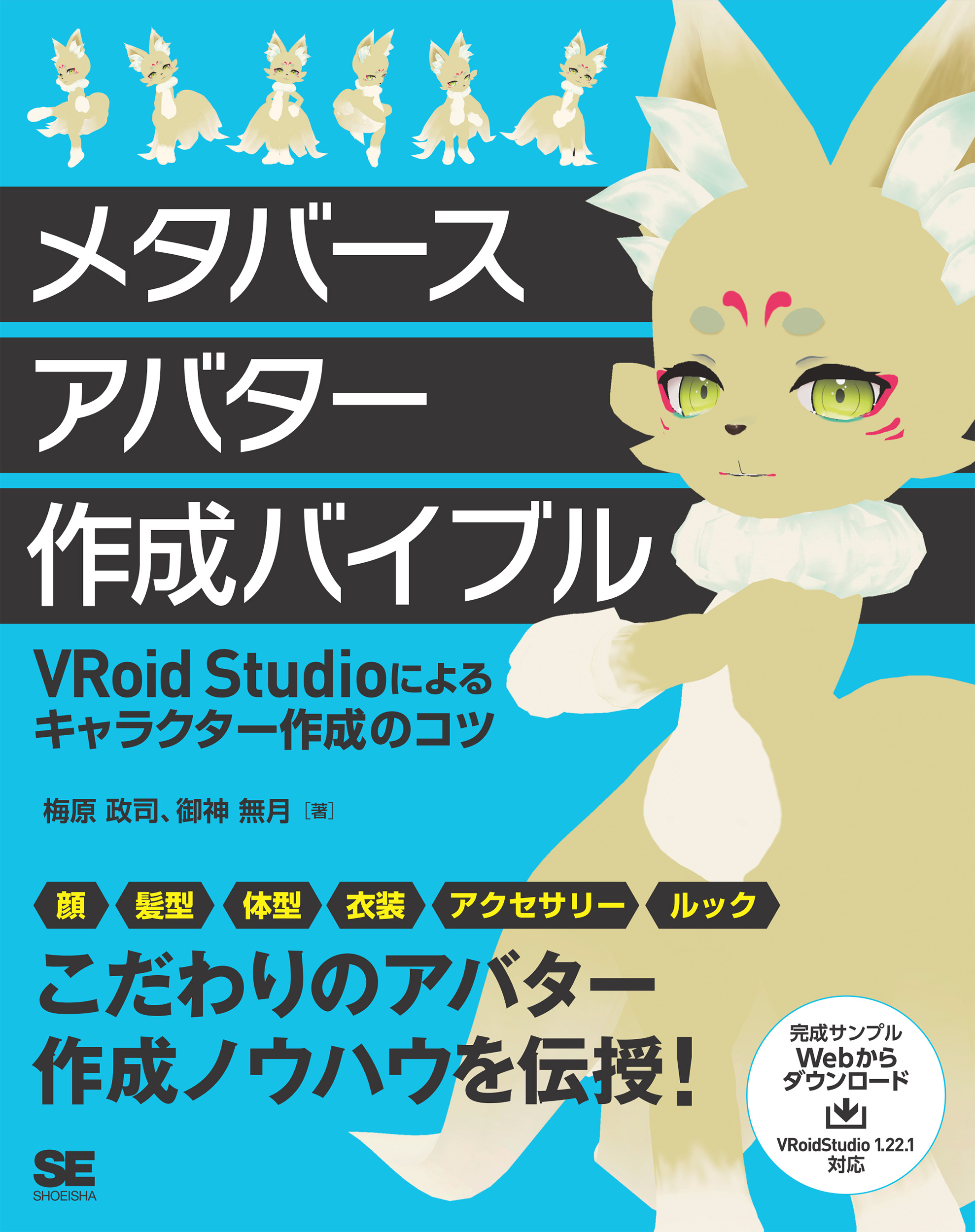【美品】小動物の軟部外科テクニック―イラスト解説 Amazon.co.jp: 小動物の軟部外科テクニック: イラスト解説 : ト
