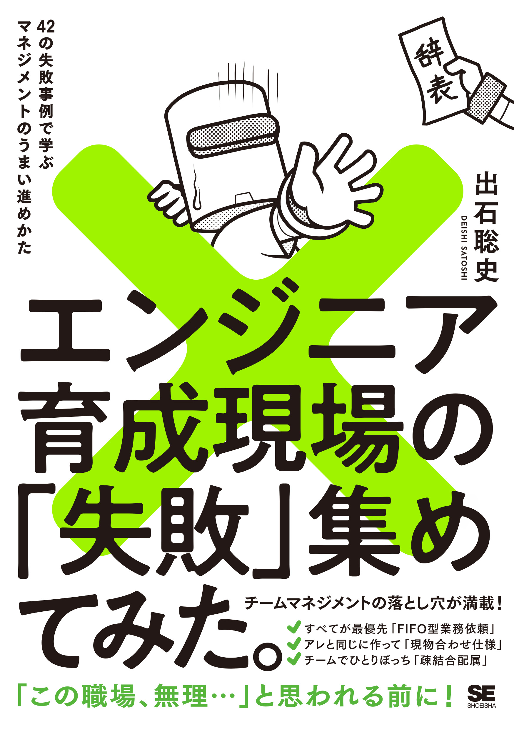 数学教育 現代化の失敗 数学教育 販売 現代化の失敗 数学教育 現代化の失敗 数学教育 現代化の