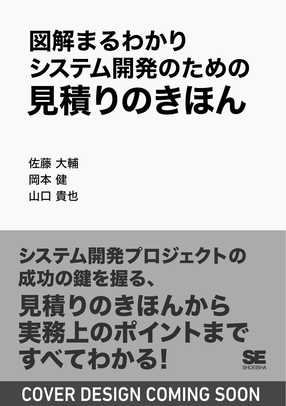 Amazon.co.jp: アプライド キネシオロジー フローチャート