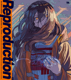 Reproduction 焦茶作品集