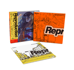 Reproduction 焦茶作品集 特別版（ラフスケッチ集32P付き）