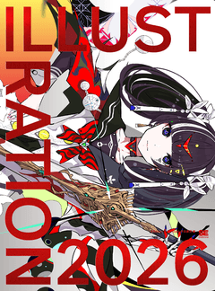 ILLUSTRATION 2026